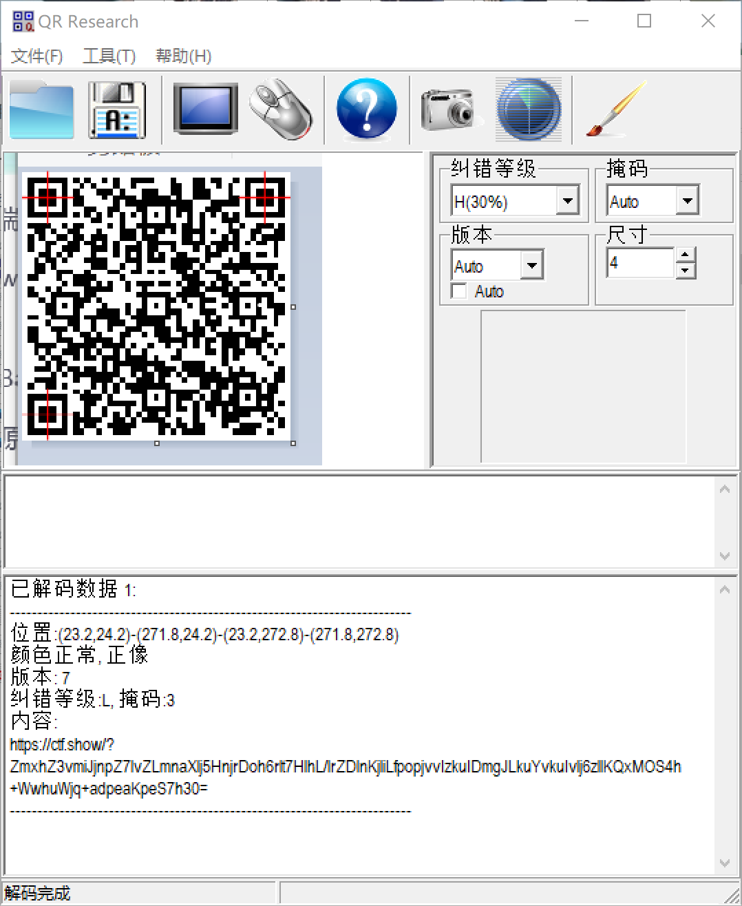MOVE 11冊まとめ売り❗️win imgrc0081217285.jpg